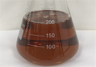 造紙除臭劑的使用方法和注意事項(圖1) 1-200615193102321.jpg