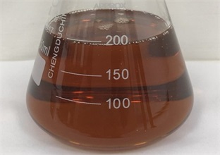 造紙除臭劑的未來發(fā)展趨勢(圖1) 1-210421193K4E4.jpg